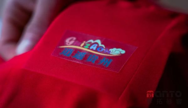 長沙炭河服飾有限公司,長沙西服定制公司,工作服定制,沖鋒衣定制,T恤定制 長沙炭河服飾有限公司,長沙西服定制公司,工作服定制,沖鋒衣定制,T恤定制