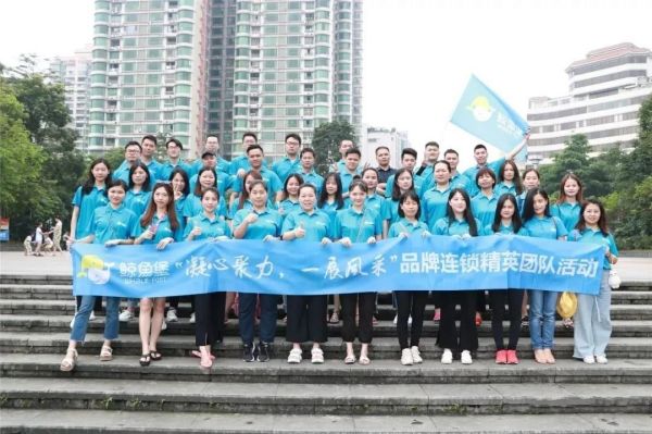 長(zhǎng)沙炭河服飾有限公司,長(zhǎng)沙西服定制公司,工作服定制,沖鋒衣定制,T恤定制 長(zhǎng)沙炭河服飾有限公司,長(zhǎng)沙西服定制公司,工作服定制,沖鋒衣定制,T恤定制