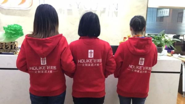 長(zhǎng)沙炭河服飾有限公司,長(zhǎng)沙西服定制公司,工作服定制,沖鋒衣定制,T恤定制 長(zhǎng)沙炭河服飾有限公司,長(zhǎng)沙西服定制公司,工作服定制,沖鋒衣定制,T恤定制