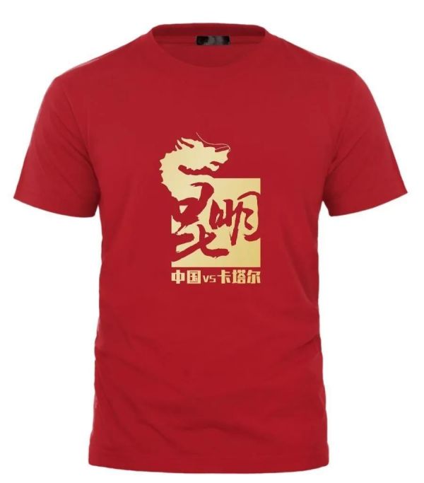 長(zhǎng)沙炭河服飾有限公司,長(zhǎng)沙西服定制公司,工作服定制,沖鋒衣定制,T恤定制 長(zhǎng)沙炭河服飾有限公司,長(zhǎng)沙西服定制公司,工作服定制,沖鋒衣定制,T恤定制