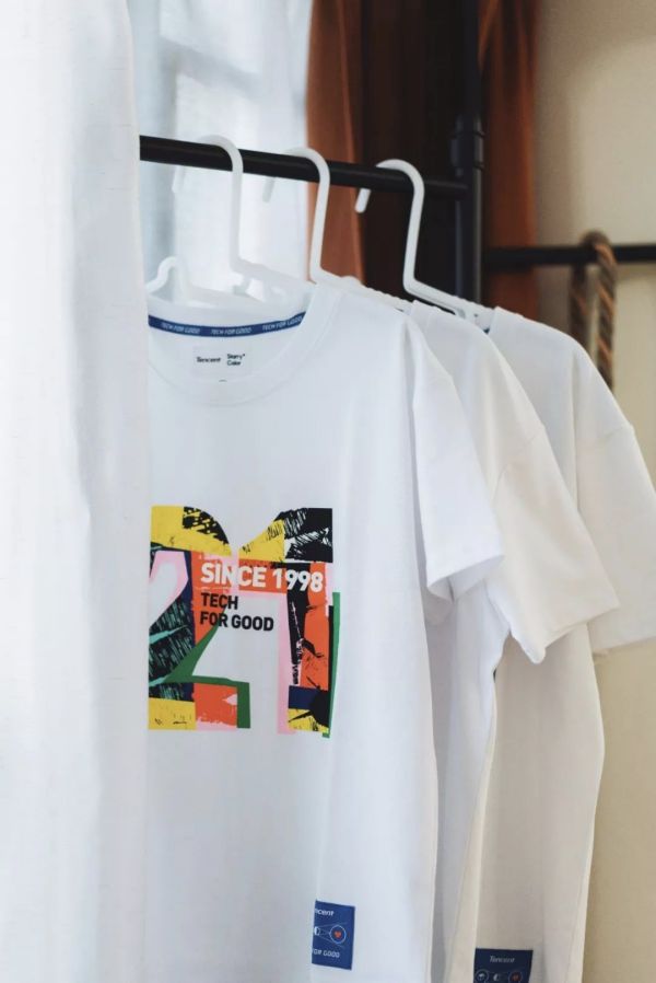 長沙炭河服飾有限公司,長沙西服定制公司,工作服定制,沖鋒衣定制,T恤定制 長沙炭河服飾有限公司,長沙西服定制公司,工作服定制,沖鋒衣定制,T恤定制