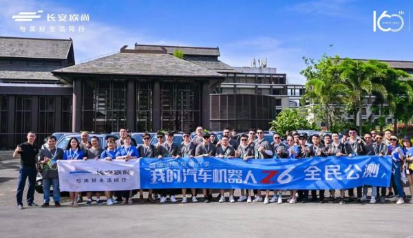 長沙炭河服飾有限公司,長沙西服定制公司,工作服定制,沖鋒衣定制,T恤定制 長沙炭河服飾有限公司,長沙西服定制公司,工作服定制,沖鋒衣定制,T恤定制