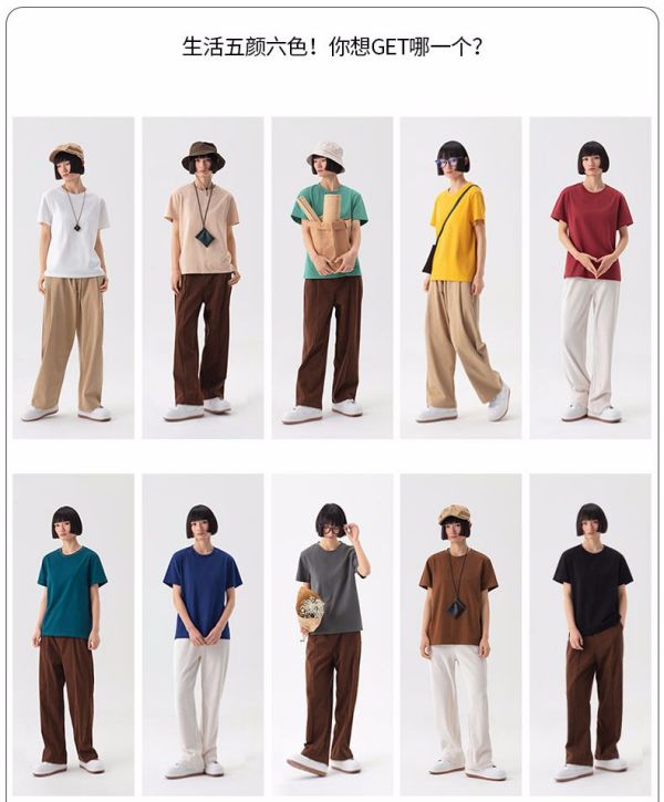 長沙炭河服飾有限公司,長沙西服定制公司,工作服定制,沖鋒衣定制,T恤定制 長沙炭河服飾有限公司,長沙西服定制公司,工作服定制,沖鋒衣定制,T恤定制