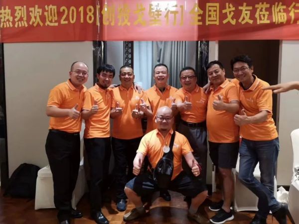 長沙炭河服飾有限公司,長沙西服定制公司,工作服定制,沖鋒衣定制,T恤定制 長沙炭河服飾有限公司,長沙西服定制公司,工作服定制,沖鋒衣定制,T恤定制