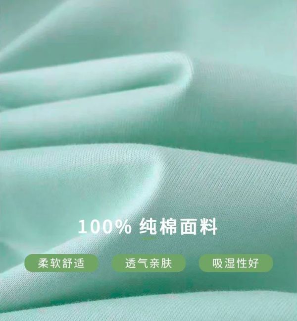 長(zhǎng)沙炭河服飾有限公司,長(zhǎng)沙西服定制公司,工作服定制,沖鋒衣定制,T恤定制 長(zhǎng)沙炭河服飾有限公司,長(zhǎng)沙西服定制公司,工作服定制,沖鋒衣定制,T恤定制