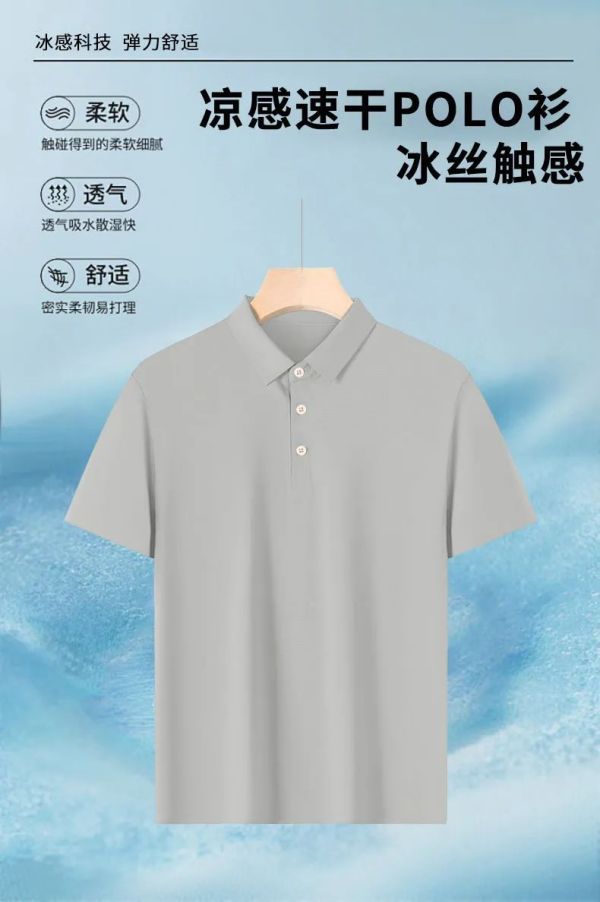 長(zhǎng)沙炭河服飾有限公司,長(zhǎng)沙西服定制公司,工作服定制,沖鋒衣定制,T恤定制 長(zhǎng)沙炭河服飾有限公司,長(zhǎng)沙西服定制公司,工作服定制,沖鋒衣定制,T恤定制
