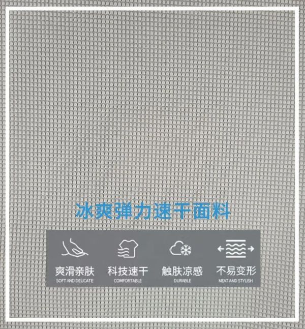 長(zhǎng)沙炭河服飾有限公司,長(zhǎng)沙西服定制公司,工作服定制,沖鋒衣定制,T恤定制 長(zhǎng)沙炭河服飾有限公司,長(zhǎng)沙西服定制公司,工作服定制,沖鋒衣定制,T恤定制