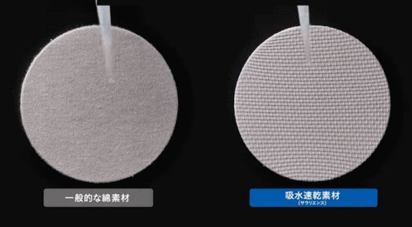 長(zhǎng)沙炭河服飾有限公司,長(zhǎng)沙西服定制公司,工作服定制,沖鋒衣定制,T恤定制 長(zhǎng)沙炭河服飾有限公司,長(zhǎng)沙西服定制公司,工作服定制,沖鋒衣定制,T恤定制