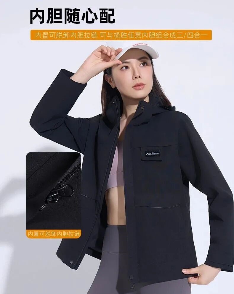長沙炭河服飾有限公司,長沙西服定制公司,工作服定制,沖鋒衣定制,T恤定制 長沙炭河服飾有限公司,長沙西服定制公司,工作服定制,沖鋒衣定制,T恤定制