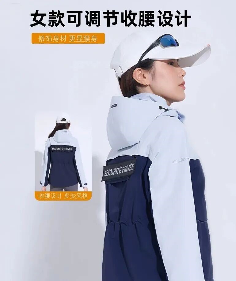 長沙炭河服飾有限公司,長沙西服定制公司,工作服定制,沖鋒衣定制,T恤定制 長沙炭河服飾有限公司,長沙西服定制公司,工作服定制,沖鋒衣定制,T恤定制
